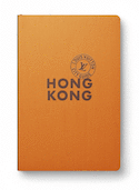 Hong Kong City Guide 2018